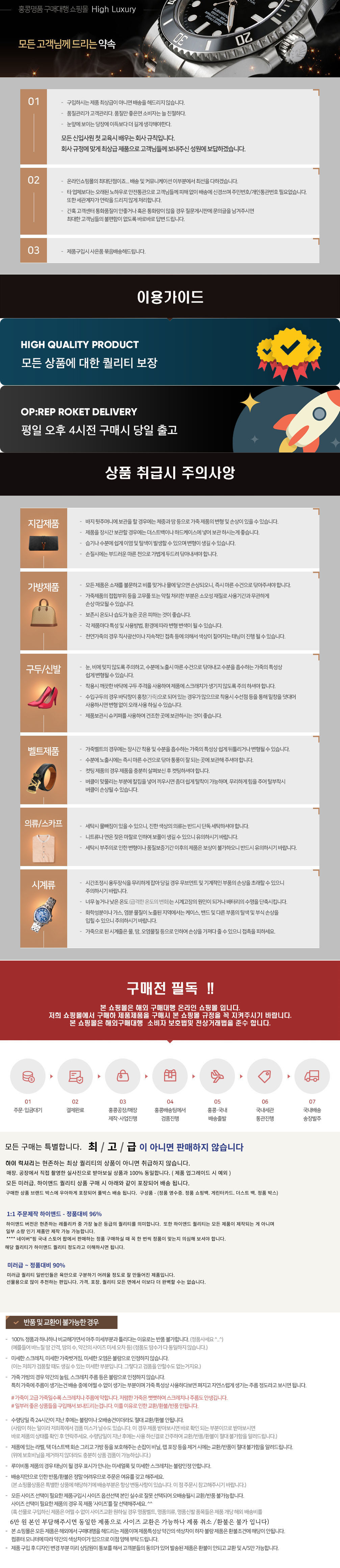 7acb109f9851fe667fa3852cde678a96_1759295220_7598.jpg